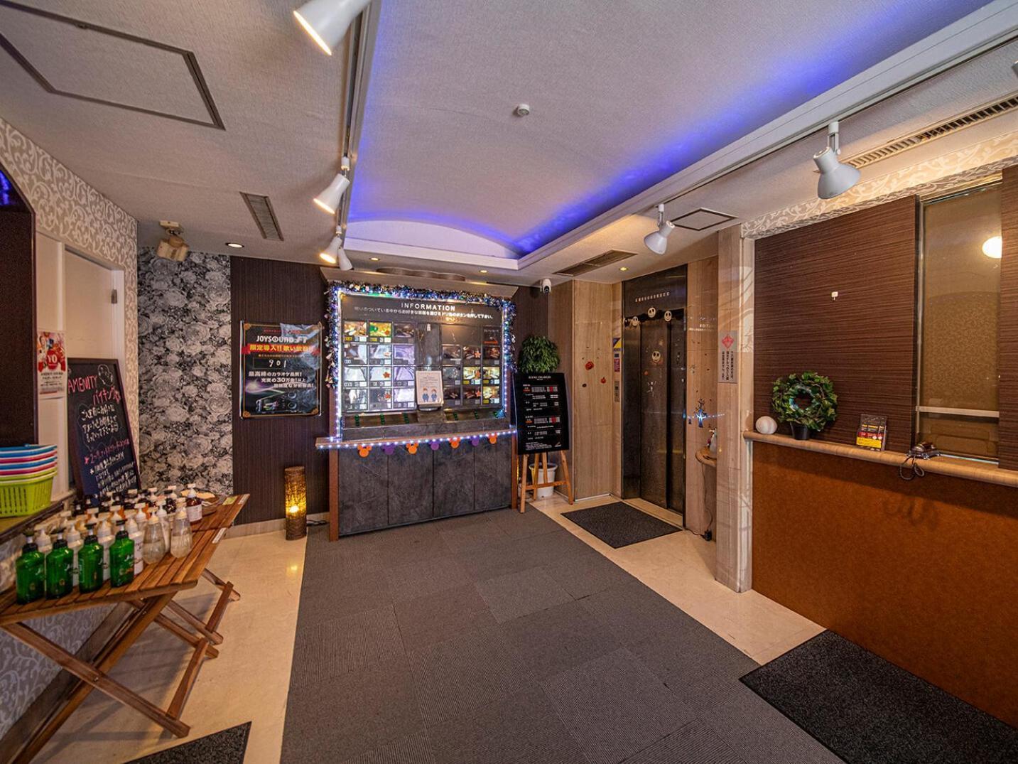 Hotel Saint Martin (Adults Only) Kioto Zewnętrze zdjęcie